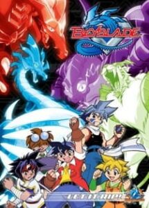 Bakuten Shoot Beyblade