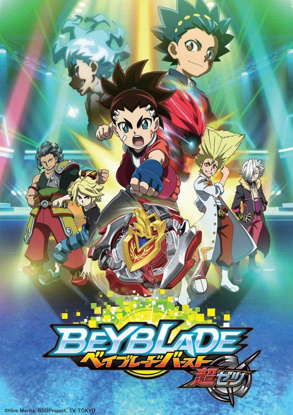 Beyblade Burst