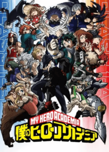 Boku no Hero Academia 5th Season