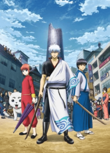 Gintama. Shirogane no Tamashii-hen