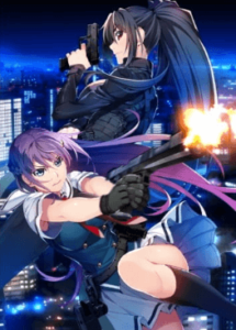 Grisaia Phantom Trigger - The Animation