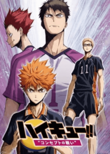 Haikyuu!! Movie 4 Concept no Tatakai