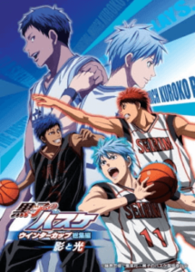 Kuroko no Basket Movie 1 Winter Cup - Kage to Hikari