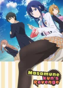 Masamune-kun no Revenge