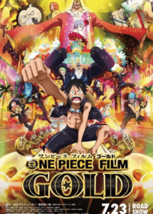 One Piece Film Gold