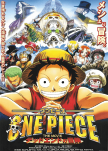 One Piece Movie 04 Dead End no Bouken