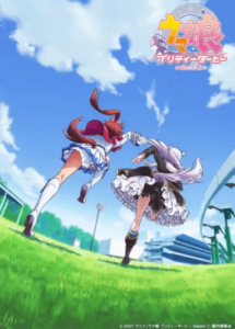 Uma Musume Pretty Derby (TV) Season 2