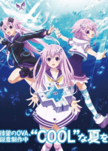 Choujigen Game Neptune The Animation Nep no Natsuyasumi