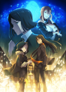 Lord El-Melloi II Sei no Jikenbo Rail Zeppelin Grace Note - Tokubetsu-hen